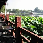 Beijing Hutong Inn