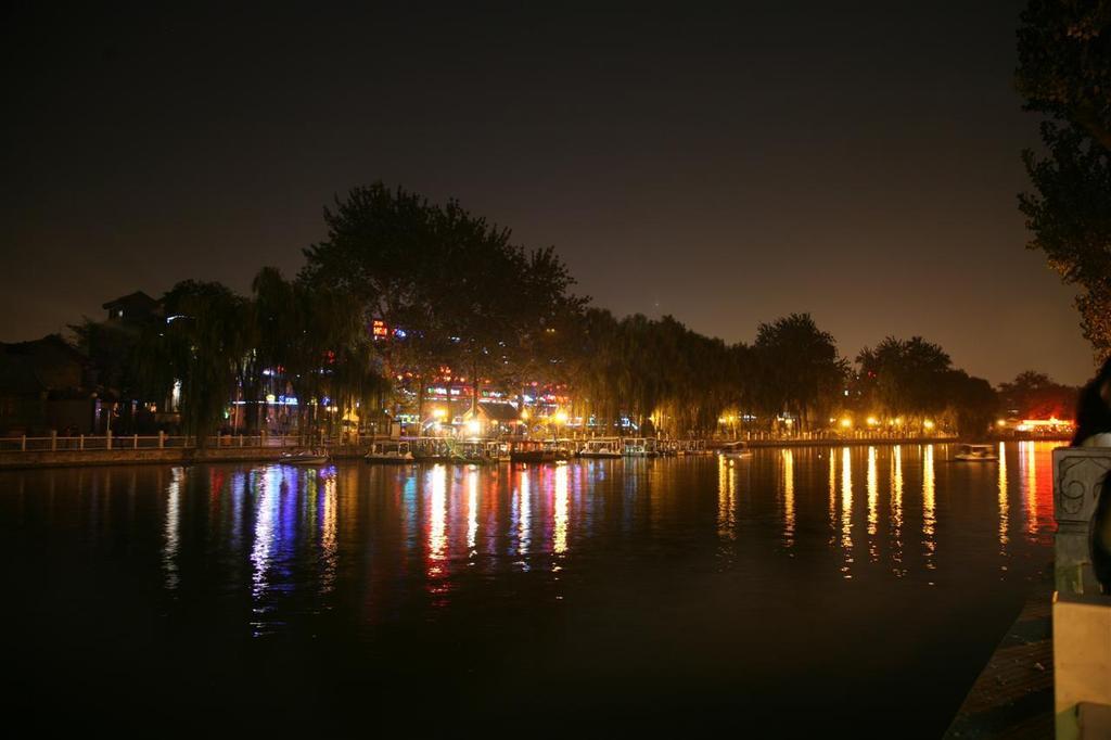 Albergue Hutong Pequim