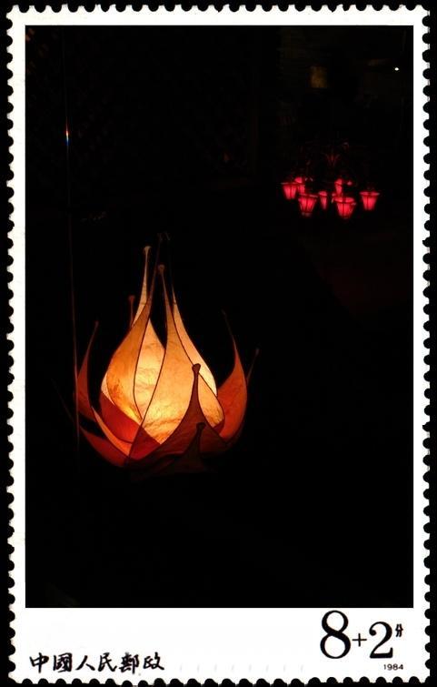 Albergue Hutong *