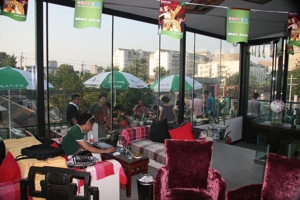 Hutong