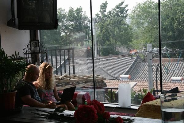 Hutong Pequim