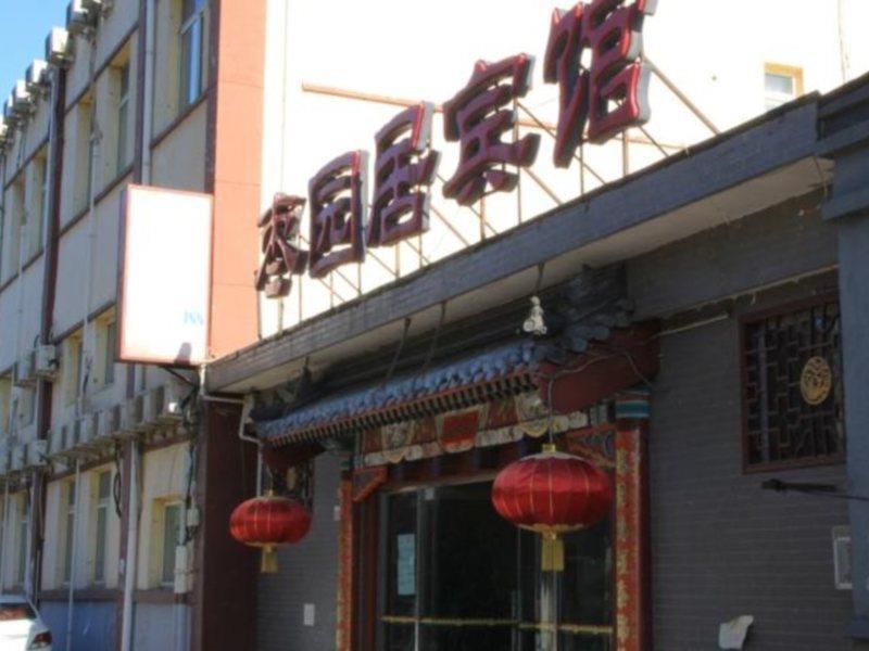 Albergue Hutong