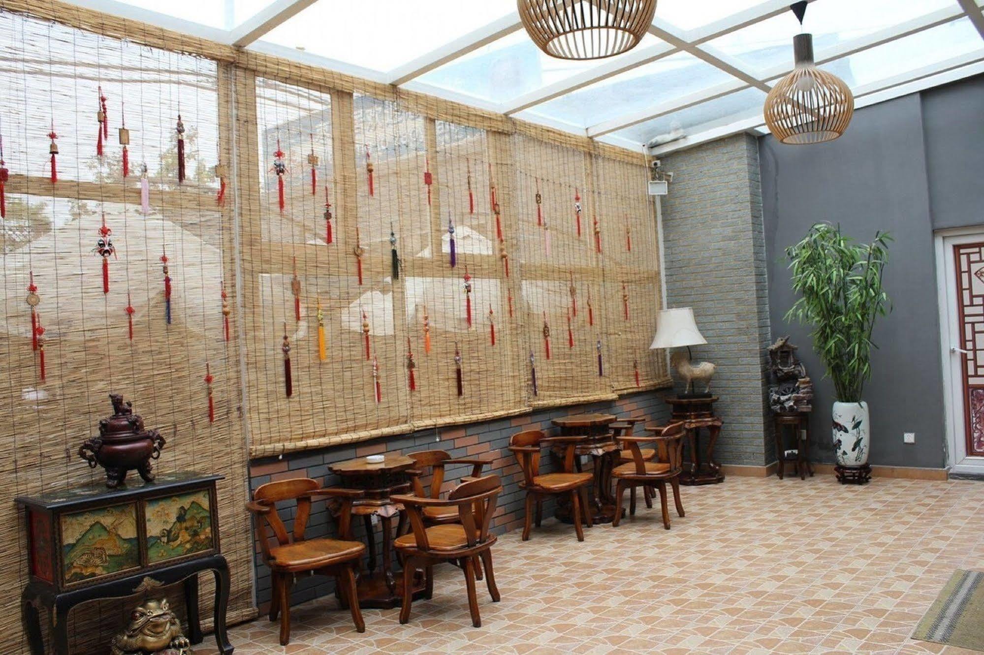 Hutong *