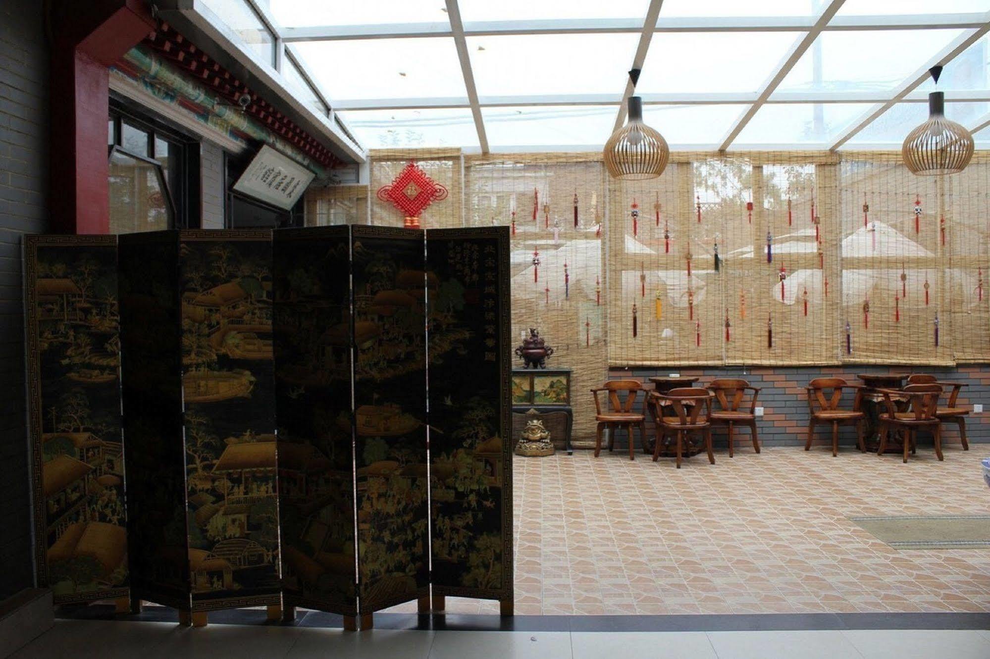 Asrama Hutong Beijing